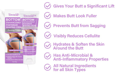 💖Tiworld™ Bottom Enhancement Posterior Shaping Cream