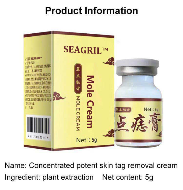 （🔥LAST DAY SALE-80% OFF) SEAGRIL™ Concentrated potent skin tag removal cream